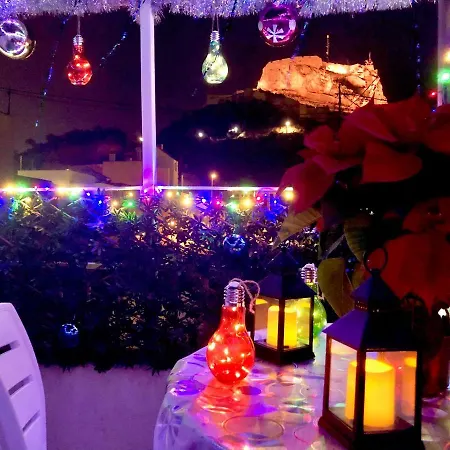 Centro San Anton Αλικάντε